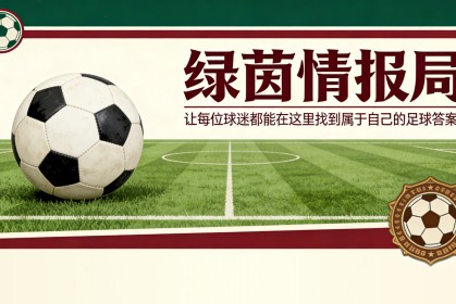 赢，赢，赢，再赢