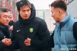 正式到队！潜力新星回归国安，曾是亚冠队主力，或成张源替代者
