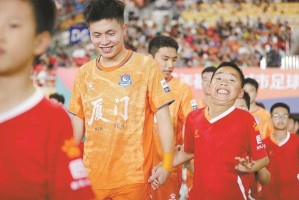 杏彩体育官方网站-厦门后卫高旭江7助攻零失球领跑闽超|厦门队|足球|主力|体育比赛|中乙_新浪体育_新浪新闻